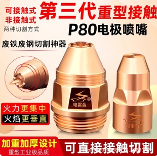 ������ɽ��|ʽ늘O������x��P80����U�F��׸�и���100����