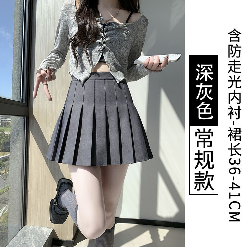 Обычный-темно-серый