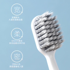 Thai Spiral Hair Black and White Couple Toothbrush 2 Pack Adult Household Wide Head Soft Bristled Toothbrush Manufacturer Wholesale