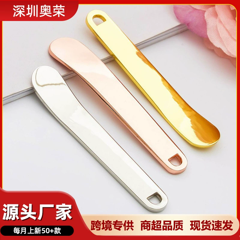 Cosmetic eye cream, face mask, container, spoon, wholesale