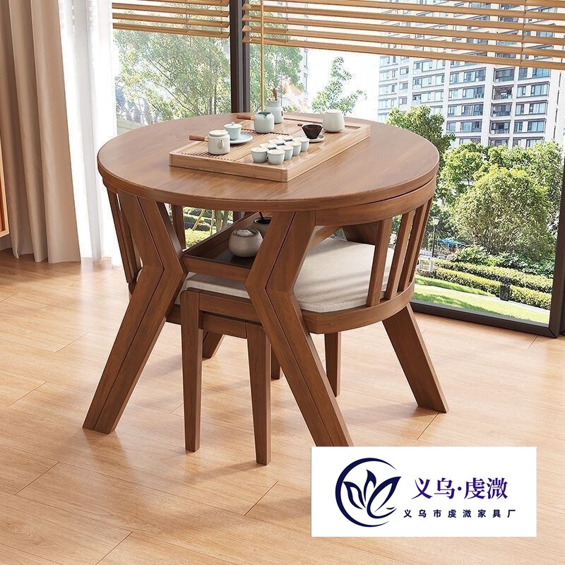 Balcony Leisure Table and Chair Three-Piece Set Solid Wood Tea Table One Table Small Household Two-Chair Combination Round Table Tea Coffee Table