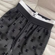 醋酸直筒裤女夏新款植绒裤子高腰显瘦长裤ins潮休闲垂感气质女裤