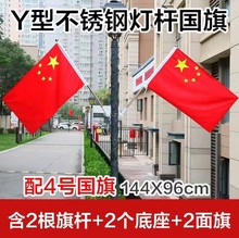 ���c4̖5̖���U����U ·���U�����R·���Ǽt��С�^����