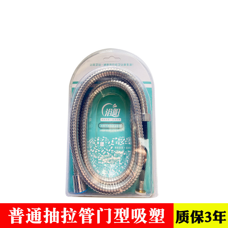 過給シャワーシャワーホース水道管家庭用卸売りシャワーヘッド防爆耐高温1.5/2メートルステンレス|undefined