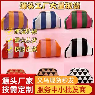 �羳�����l�yб��ᘿ����ð��S���ճ��ٴ��w���A�ӻ��y��������