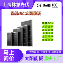 ̫��ܰ�܇�d��늌���¡��HPBC�X߅��ξ������o���ņξ��l늰�