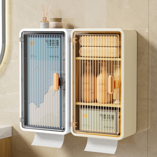 Ll Bathroom Toilet Storage Rack Toilet Washbasin Bathroom Storage Storage Rack Without Punching Hanging Small Wall
