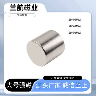 �S��ֱ���������F50*30mm�F؛ �S�F��������Fʯ �A�δ�̖������