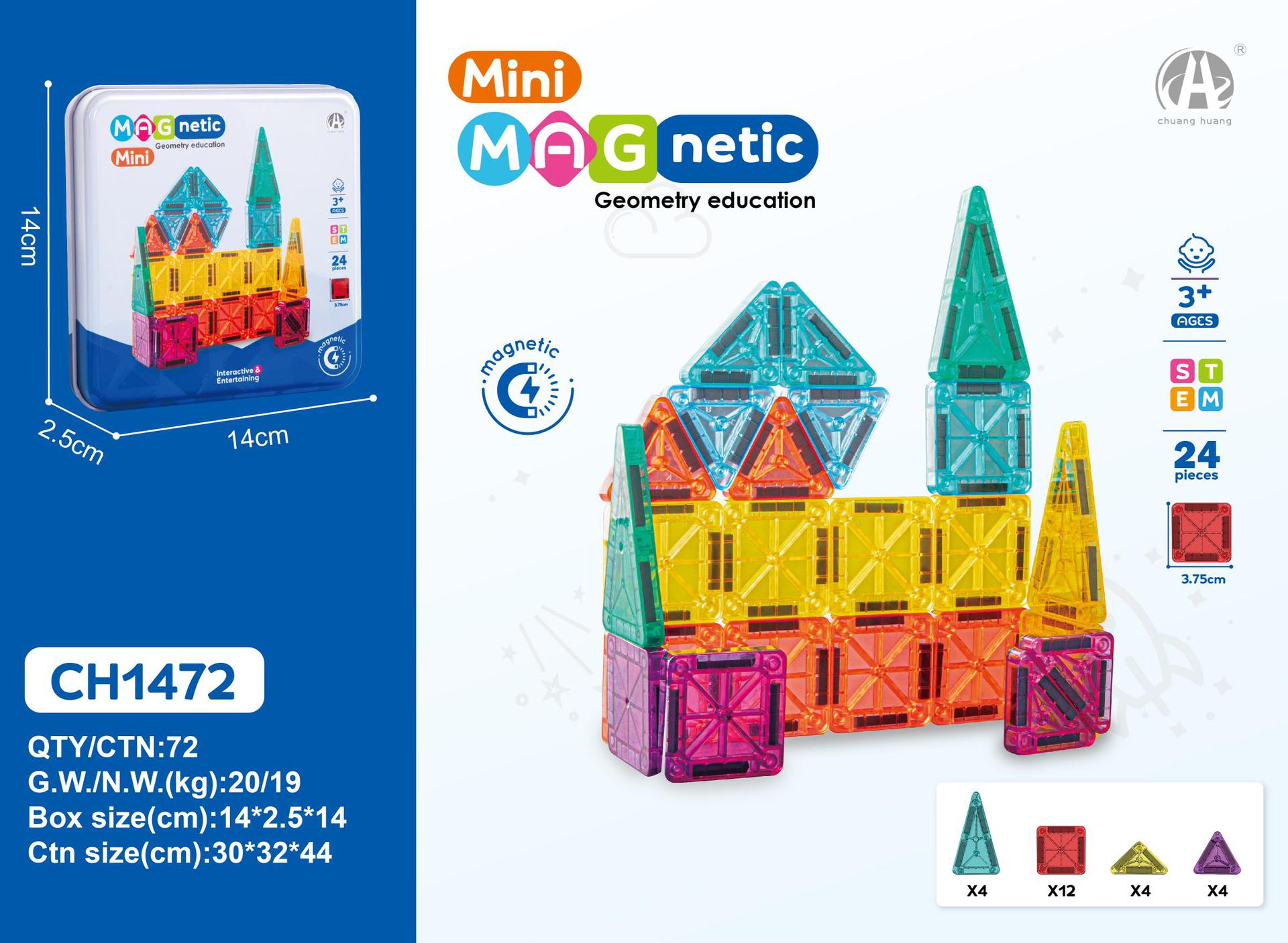 3.75CM 철 상자 여행 크기 미니 자석 시트 24PCS