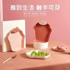 创意卡通轻奢果盘家用客厅茶几瓜子水果零食干果糖果盒甜品盘子