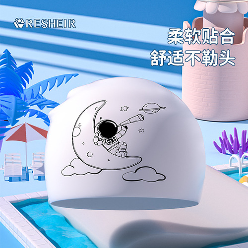 厂家直销儿童泳帽硅胶防水不勒头卡通印花男童女童可爱时尚游泳帽