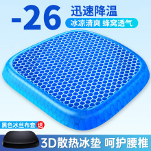 ��܇���|�ļ���C���z���z�ļ�ͨ���k�������|���z͸���ƨ�|؛܇