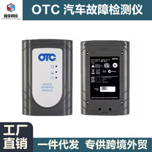�羳 Toyota OTC GTS TIS3���������IT3 OTC���������18.00.008