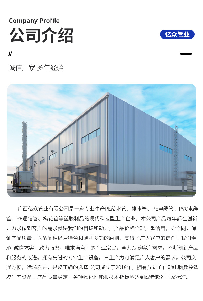 O1CN01gic7ul1u1W9Yr12Pw_!!2207562605977-0-cib.jpg?__r__=1692774590409