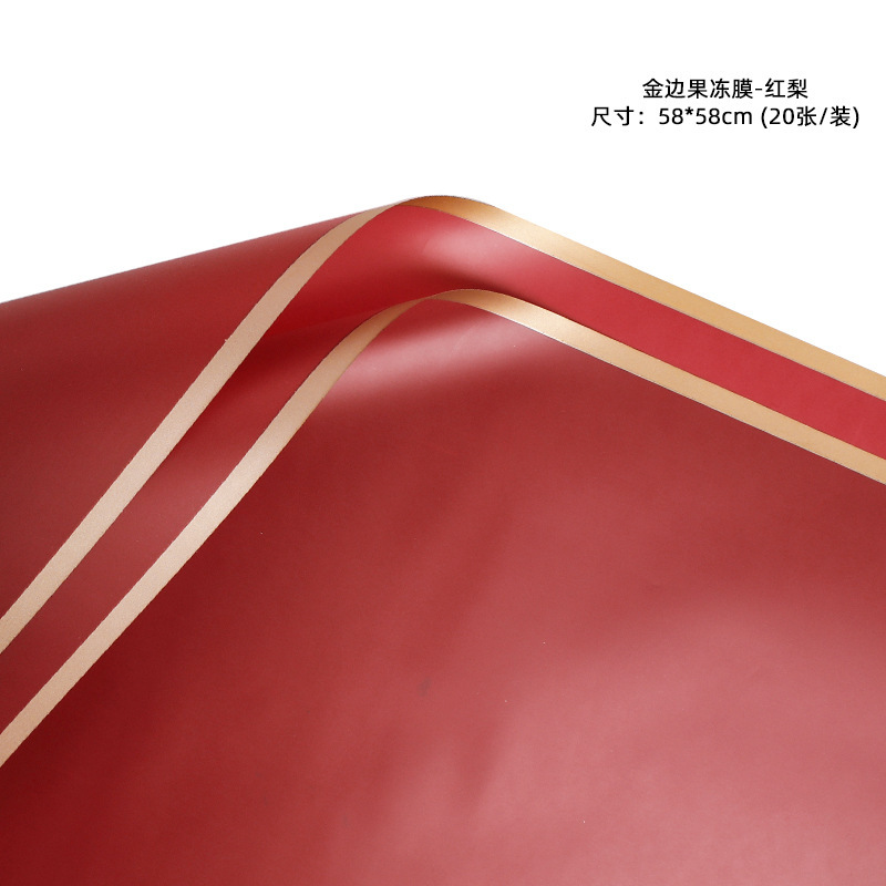 Papel de regalo para flores, papel mate de color sólido, papel translúcido impermeable estilo coreano, papel coreano liso, papel especial para envolver ramos de flores para floristerías