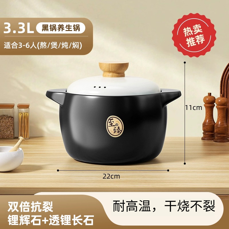 砂锅家用耐高温干烧不裂陶瓷煲汤汤煲燃气煤气灶专用瓦煲炖锅康舒|undefined
