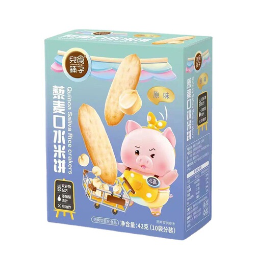 Baby Food Quinoa Water Chestnut Rice Crackers, Black Rice Double Rice Crackers, Pear Juice Rice Crackers, Original Unsweetened Sugar, Baby Cereal Snacks, 42g