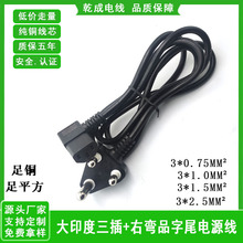 ��ӡ�������Դ�� ���~��о�ҏ�Ʒ��β���^��ӡ���J�C���~�B�Ӿ�