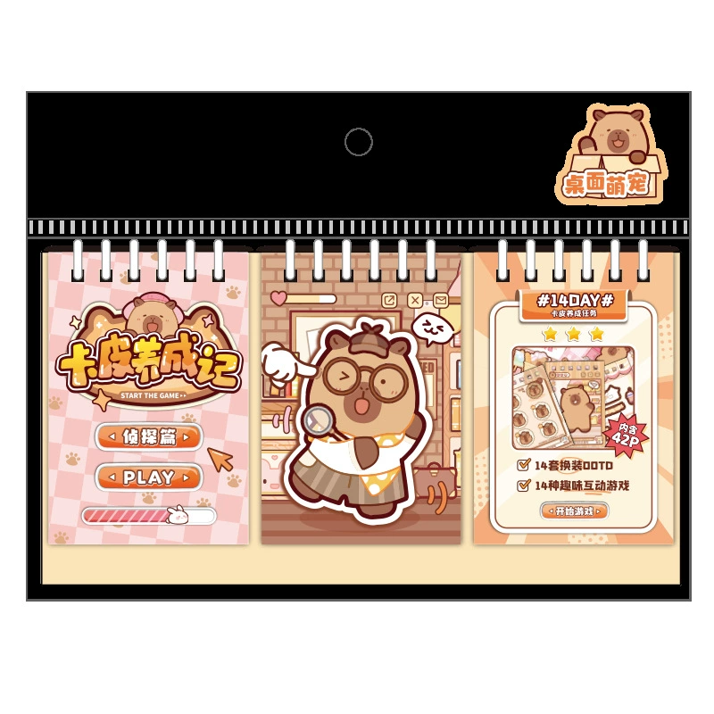 Kapibala Развитие Запись Наряд Stickers Творческая Детская Забава Раскраска Игровая Сцена Наклейки Этот Материал