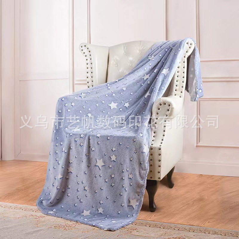 그레이 블루 스타