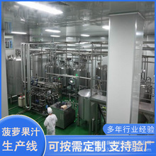 ���}��֭���a��ʯ��֭Ҭ������ɏ���ӟo����NFC�rե�O��