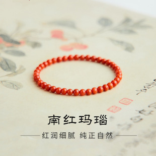 ��Ȼ��ɽ�ϼt����ִ�С�����Ȧ�D�\��Ů��O�����Ӽt���������