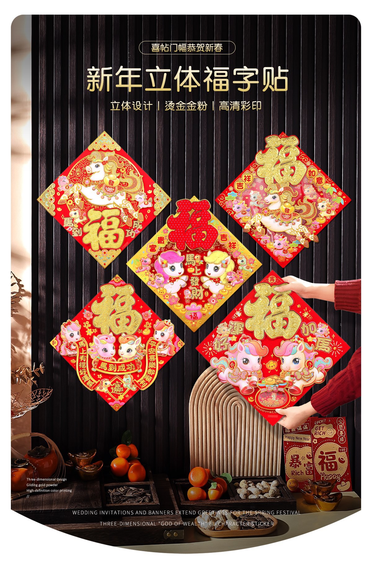 853733751601d78a46f78-76dd-404