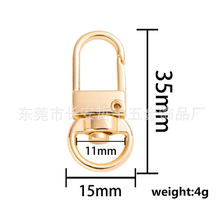 Supply metal hook buckle hardware luggage accessories key chain…