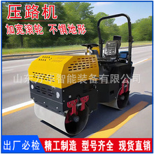 С�͉�·�C���݆�p�݆���{��·�C�ػ��r���ƺ�����C�ַ���·�C