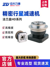 ZD�д�HDϵ���m�Pݔ��������ǜp�����C�����ֆμ��ŷ�늙C�p�ٙC