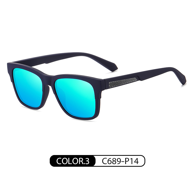 Nuevo estilo casual gafas de sol hombres gafas de sol polarizadas TR90 ultra ligero pierna pegatinas fibra de carbono 7518 gafas de sol de moda