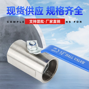 201ȫ䓏Vʽ���P����y���ݼy���ȫ����y4��6��1���ք��y�T�_�P