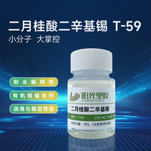 ¹aЙCa߻ˮT-12mPVC۰