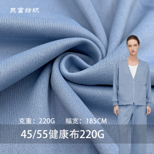 �p��ᘿ���45/55������220G �՚��CVC�o�����޳����l��ѝУ����