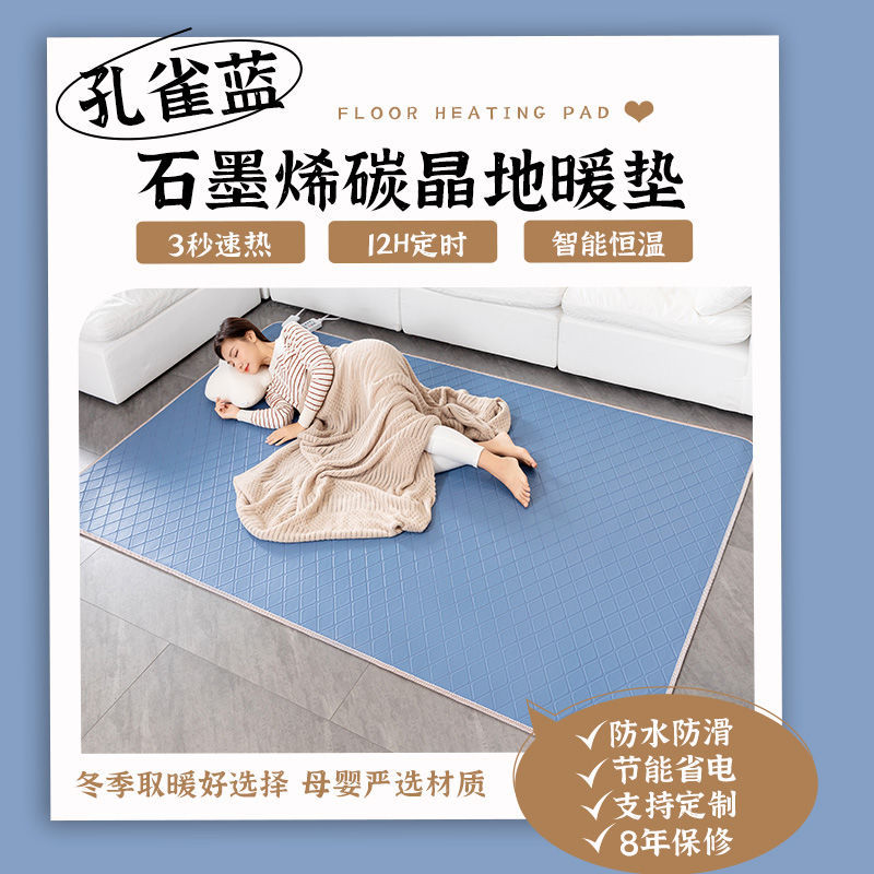 피콕 블루 [뉴 PU 가죽]