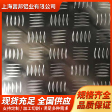 �������y�X�剺���X��5052���y�X���X����̖��r���λ��y�X��S��