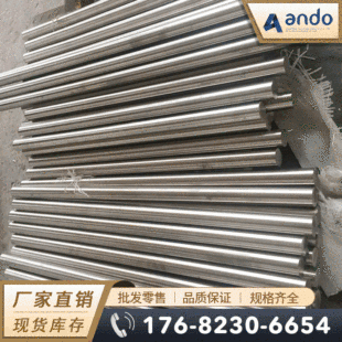 4J40�F�ⒺϽ�� �A�� ��A ��� 䓰� �F�ⒺϽ����� �z��