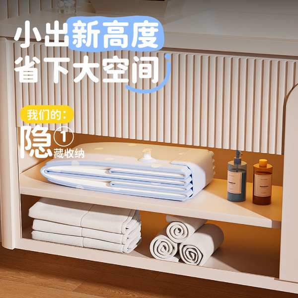 Children's tub