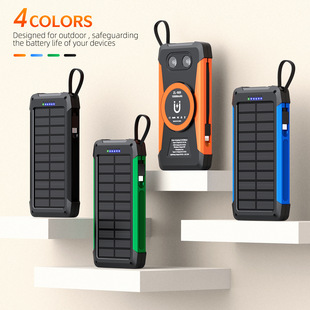 Cross-Border Popular Outdoor Fast Charging with Built-In Cable Magnetic Solar Power Bank 10,000 Mah Mobile Power Supply with Long Battery Life