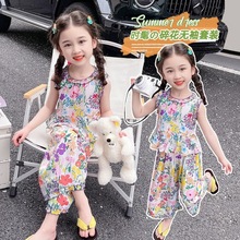 女童套装绵绸夏装新款儿童装女宝宝洋气人造棉两件套度假沙滩外穿