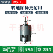 늄ӸݙC늙C12V21V755늙C늸ݙC늙CR_755늙C