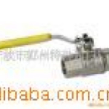 供应708-08宁波球阀