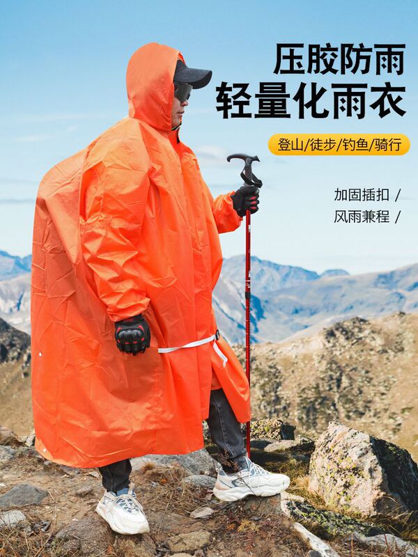 Outdoor Mountaineering Raincoat Poncho Travel Thickened Polyester Taffeta Multifunctional Three-In-One Ultra-Light Hiking Climbing Fishing