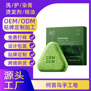 OEM�Ȱ��~ϴ�^������ ��˹���ݺ��מ��ֹ��̰l����l����Դ�^���S