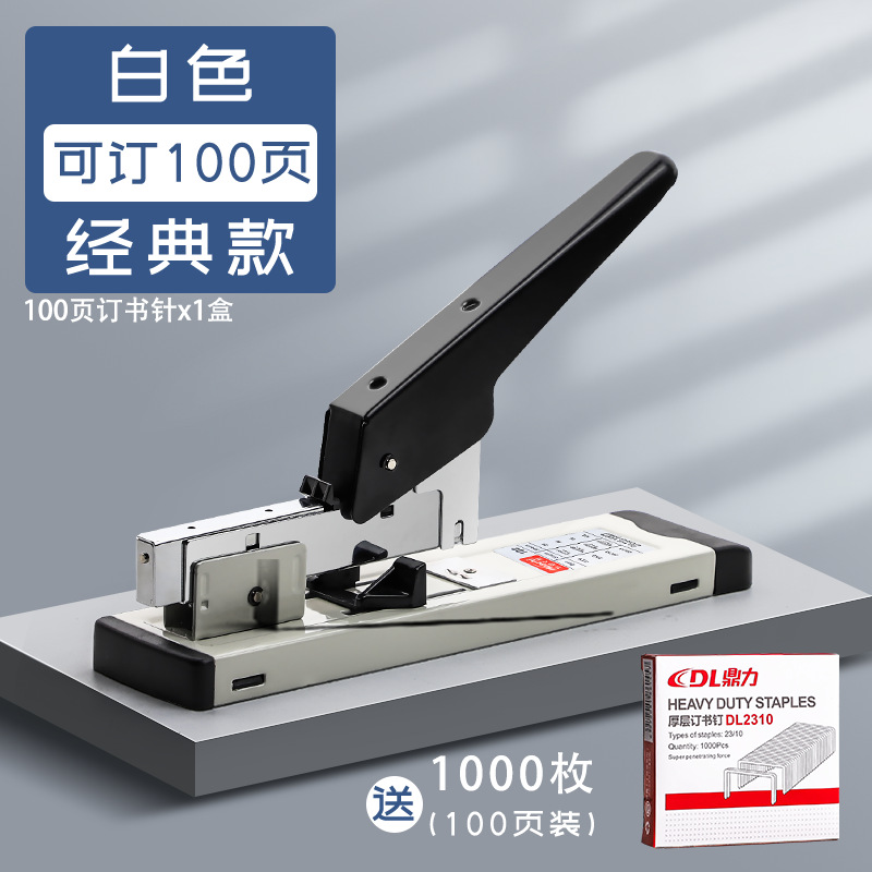 100페이지(클래식 스타일) + 스테이플 100페이지, 상자 1개 주문 가능