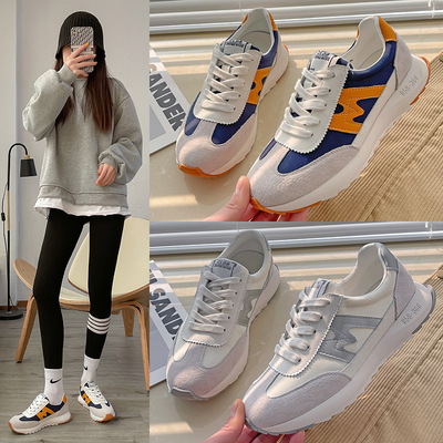 老爹鞋女2021春季新款拼色阿甘鞋跑步鞋女平底休閑板鞋運動小白鞋