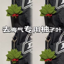 �ֹ��h���{�������~��Ʒ����ë�����lDIY����Ҿ��b��Y��