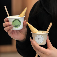 迷你冰淇淋纸杯一次性冰激凌纸浆碗雪糕纸盒小打包碗贴纸商用logo