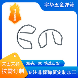 ���ݏS�Ҷ��Ʈ��Ώ���304���P䓏��ɷ��P��߉��s���əCе����
