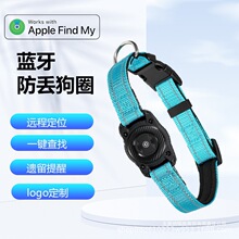 &radic;�羳������λ�Ȧ׷ۙ����airtagоƬ ֧��fingmy���ﲱȦGPS��